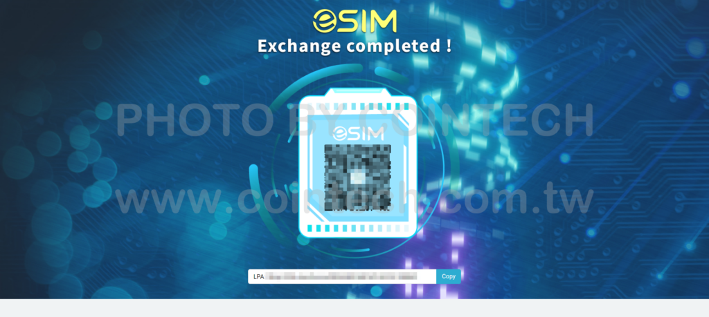 eSIM exchange_after